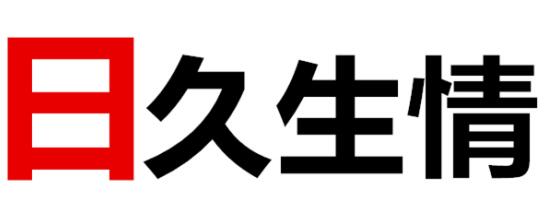 追男生要注意什么，这三点很重要第1张